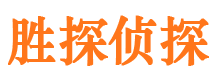 惠民外遇出轨调查取证